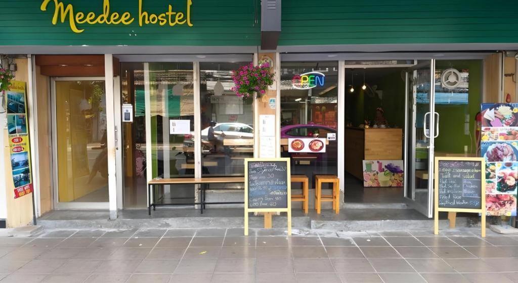 Oyo 730 Meedee Hotel
