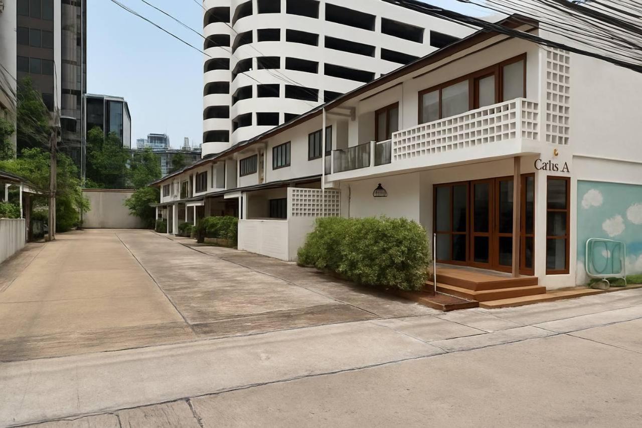 Gm7 - Private House Downtown 2mins Walk To Metro Holiday home *