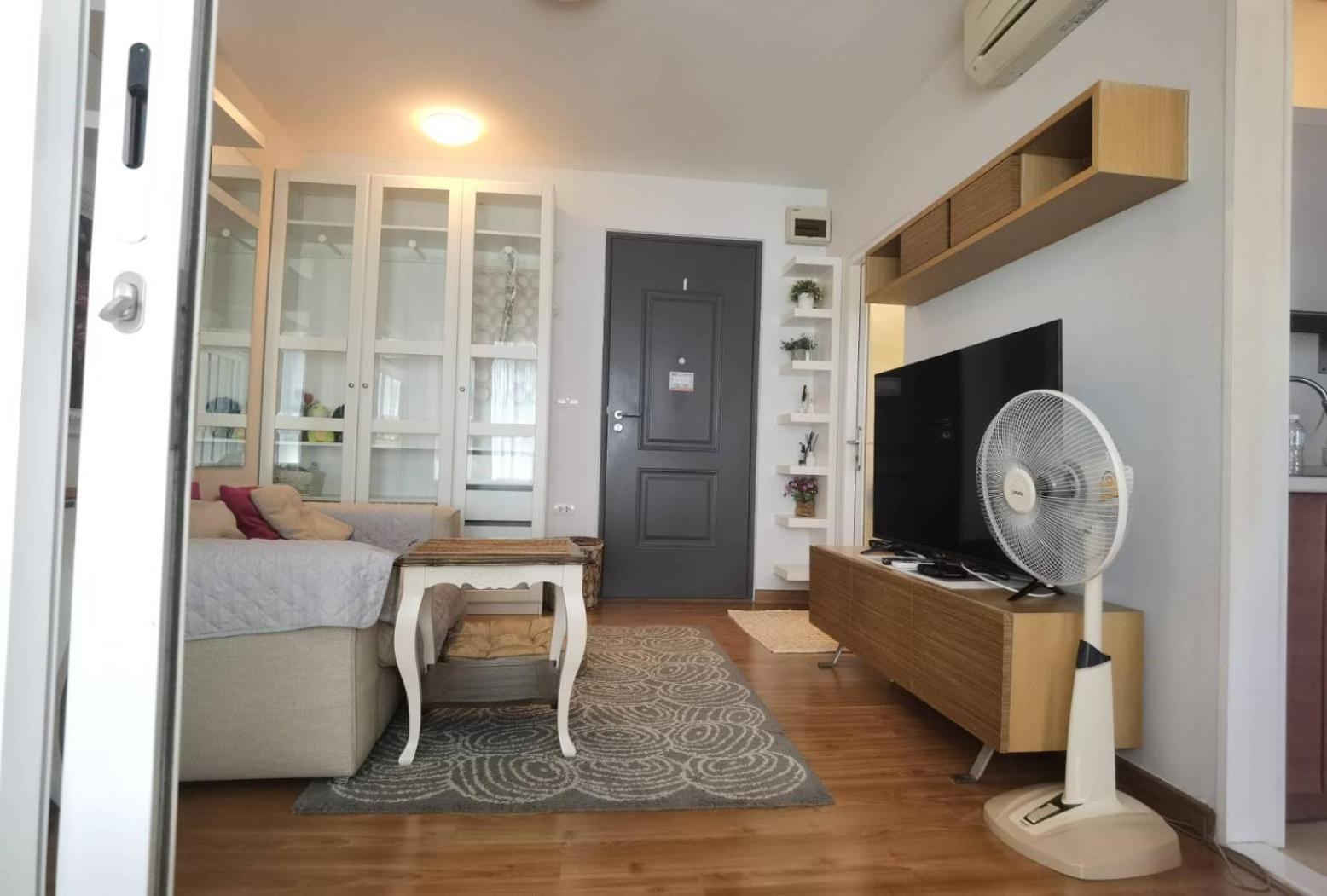 Rama9 Cozy Bangkok
