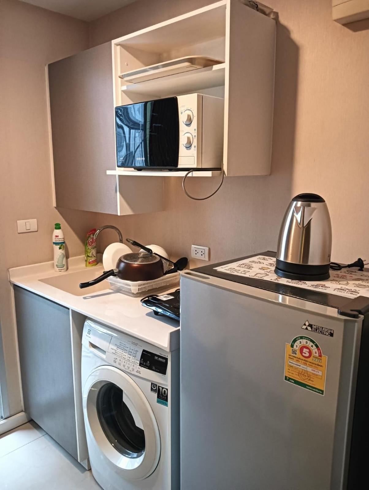 Welcome To Warm Here Have Gym Saona Netflix Apartment