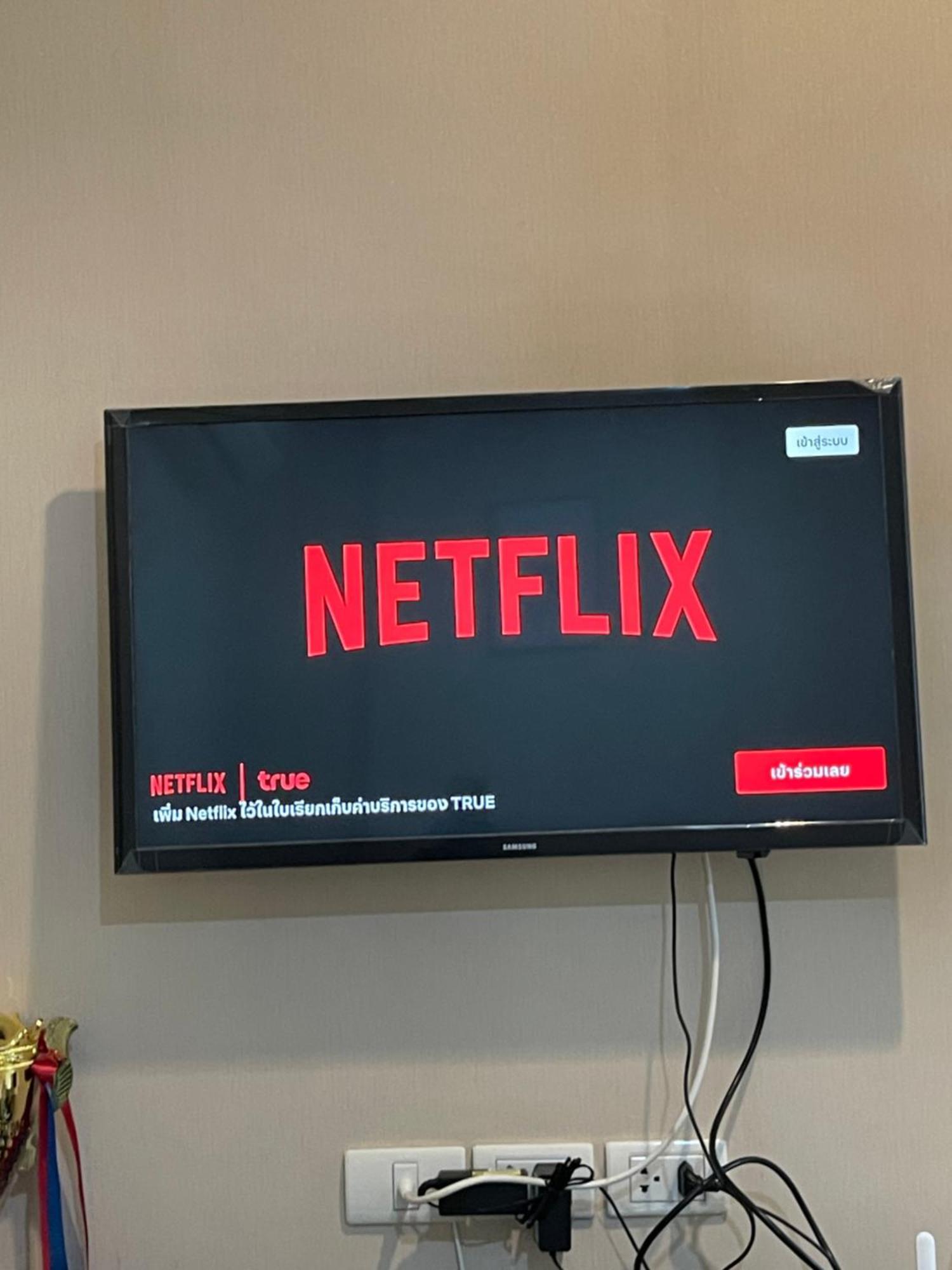 Welcome To Warm Here Have Gym Saona Netflix *