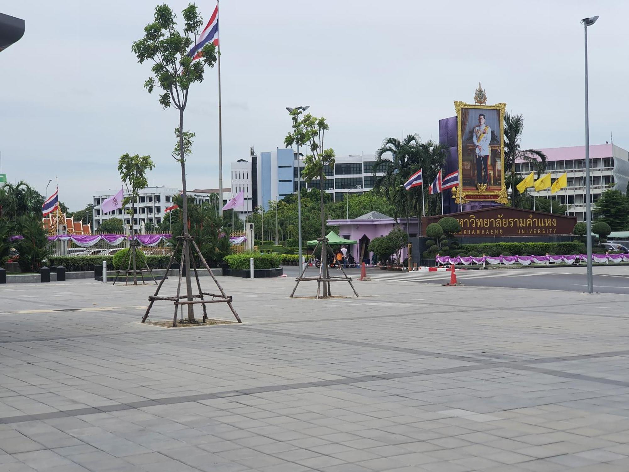 The Quarter Ramkhamhaeng By Uhg Hotell