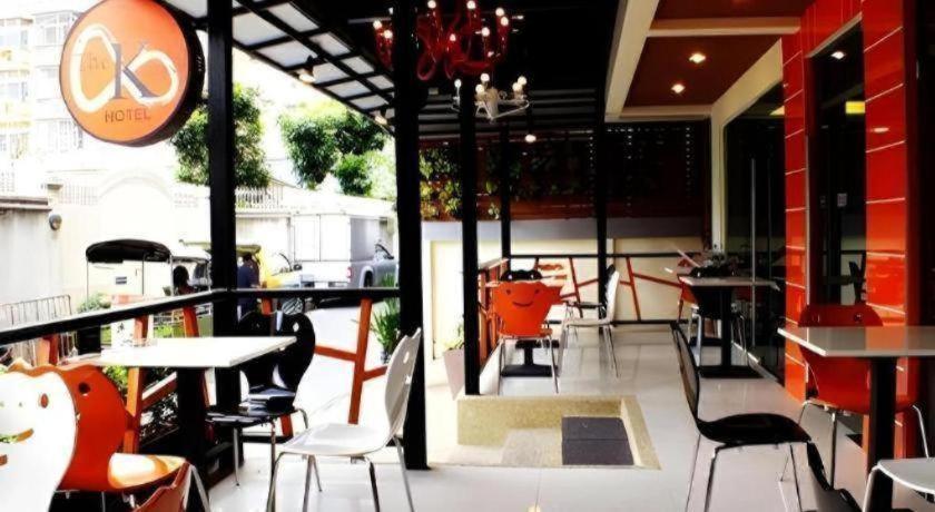 The Konnect Hotel 2*