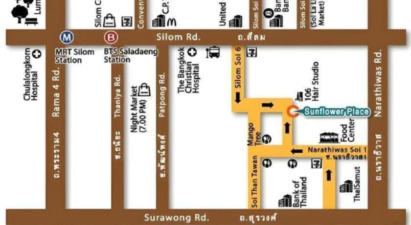 Sunflower Place Hotel Bangkok