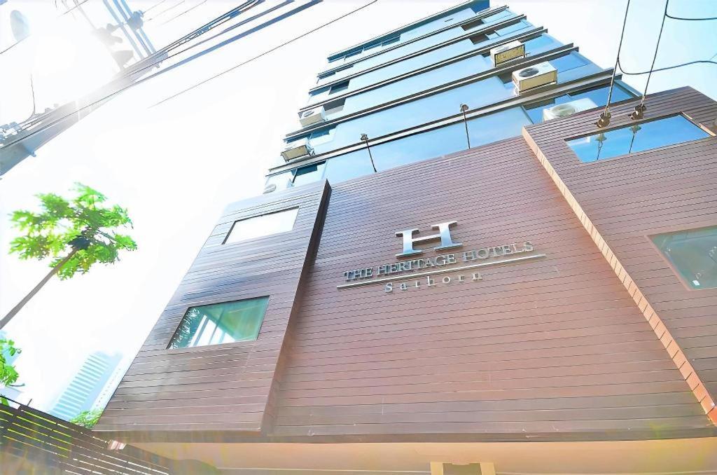 The Heritage Sathorn Hotell