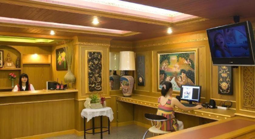 Hotel Thai Garden