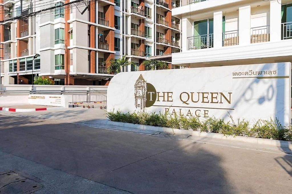 Hotel The Queen Palace