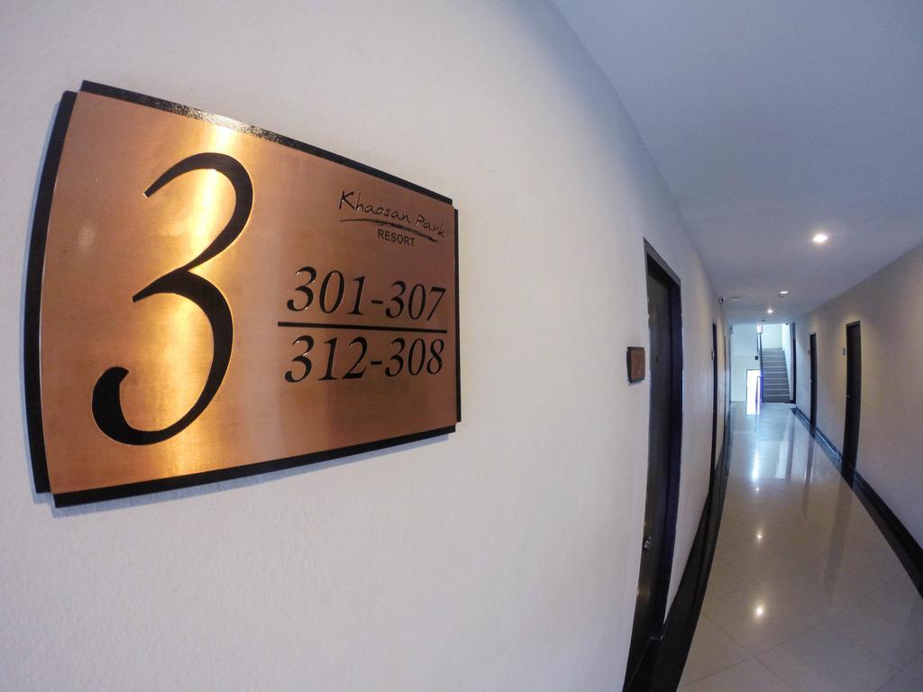 Khaosan Park Mini-hôtel Bangkok