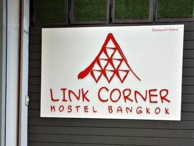 Link Corner