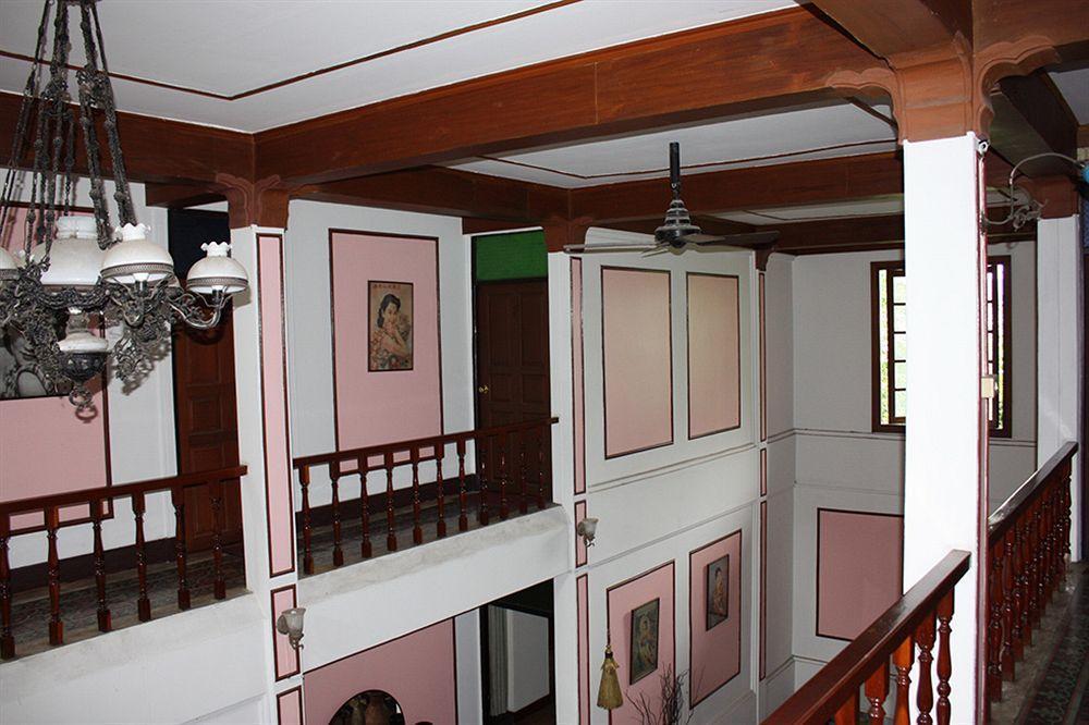 Appart hôtel House By The Pond 3*