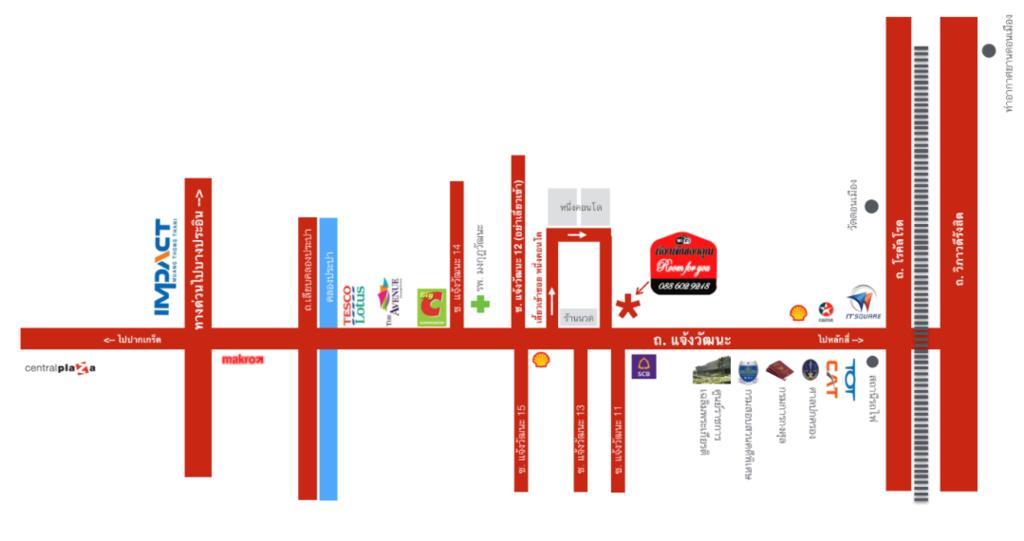 For 2* Bangkok
