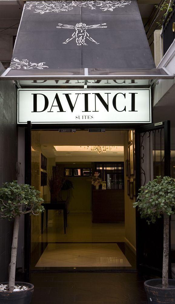 Aspira Davinci Sukhumvit 31 Hotel 3*