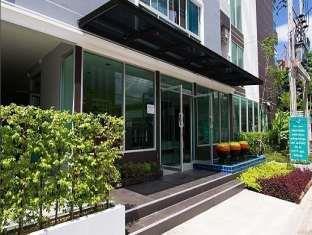 Apartahotel Baan Mina