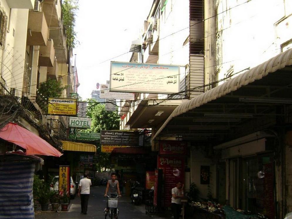 Hotell Bombay Bangkok