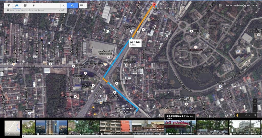 Bluetel Residence Tiwanon Station Bangkok
