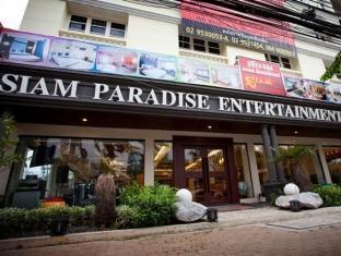 Siam Paradise Entertainment Complex Bangkok