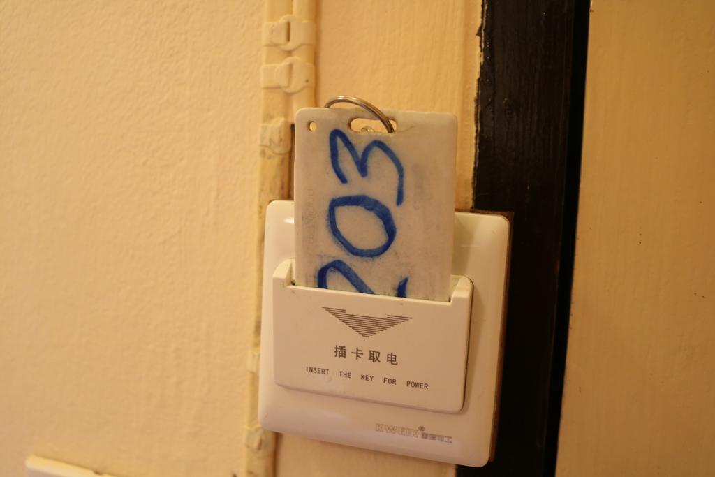 Eco House Accommodatie bij particulieren *