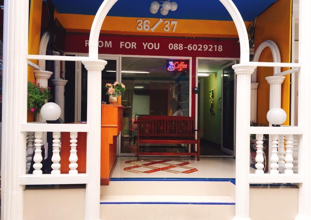 Rumah tetamu For Bangkok