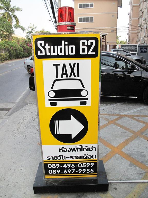 Hotel Studio 62 Bangkok