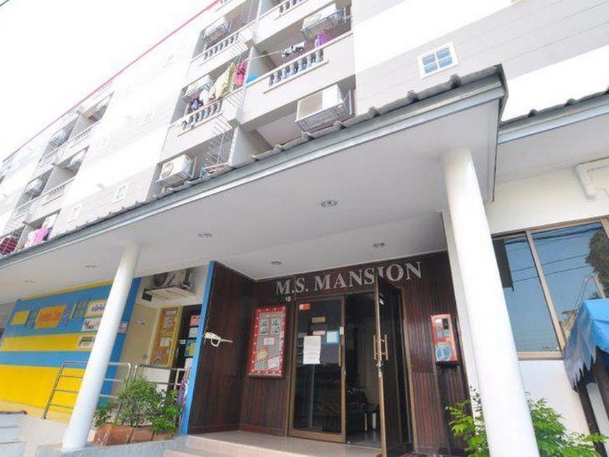 Ms Mansion Bangkok