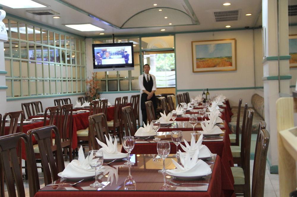 Hotel Yellow Ribbon Hills, Boutique 3*