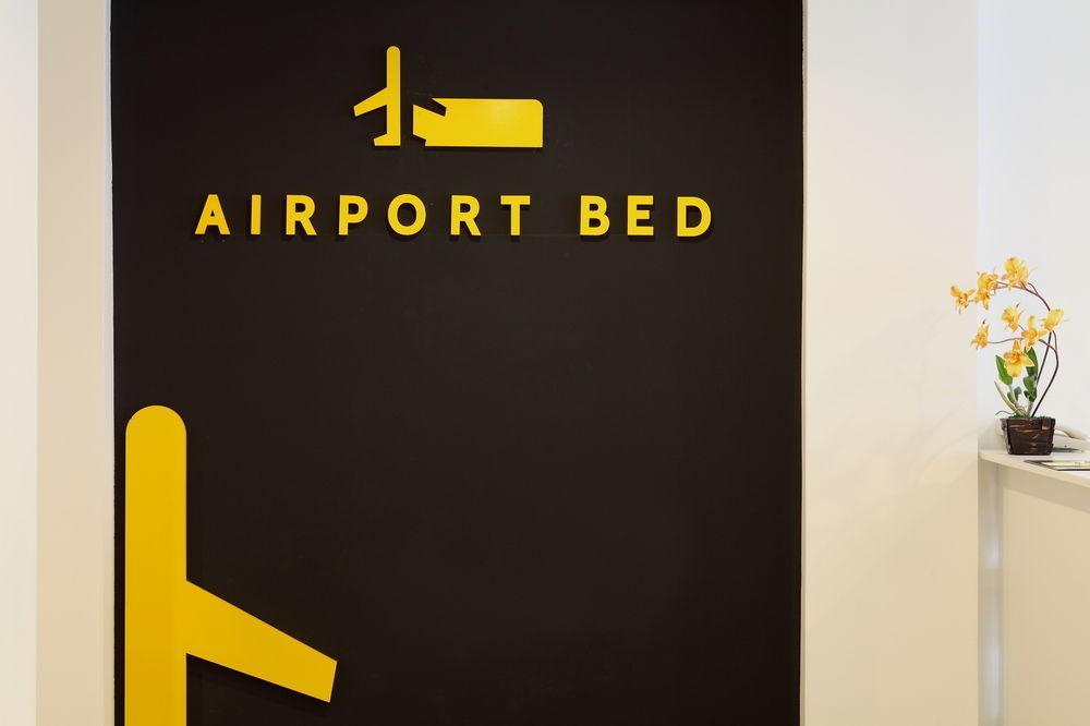Airport Hotel Bangkok