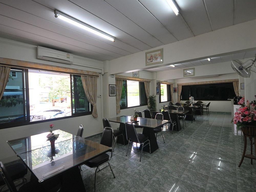 P Park Charansanitwong nhà trọ Bangkok