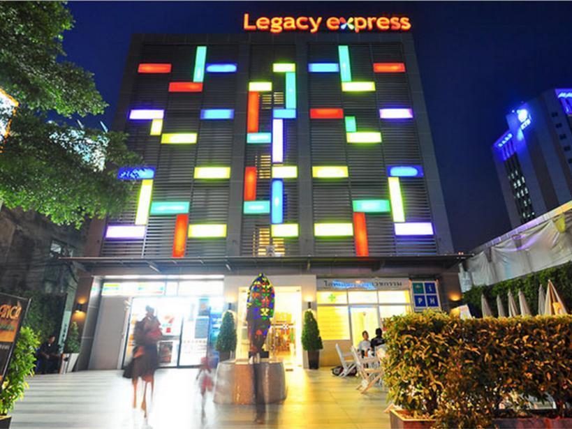 The Legacy Sukhumvit, An Aspira Collection 3*