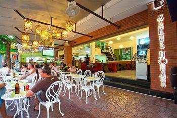 Sakul House *