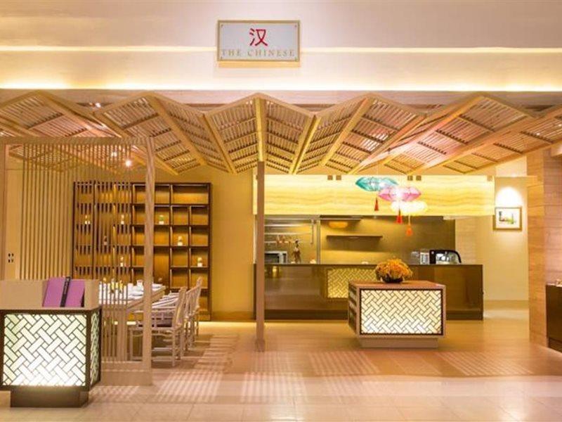 Dusit Princess Srinakarin