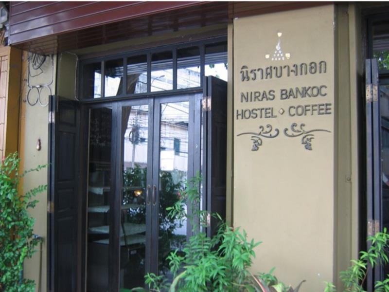 Hostel Niras Bankoc Hostel *
