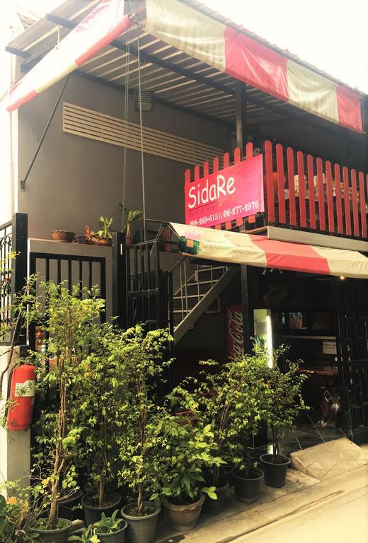 Frühstückspension Sidare Bangkok