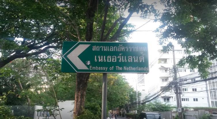 Hotell The Boss's Place Sathorn Bangkok