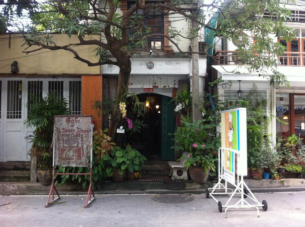 Gasthof Cafe De Baan Raow