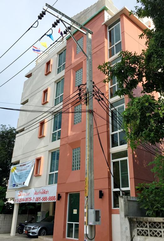 Sasi Place Apartamento