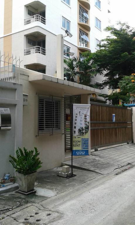 Jitthamas Motel 2*