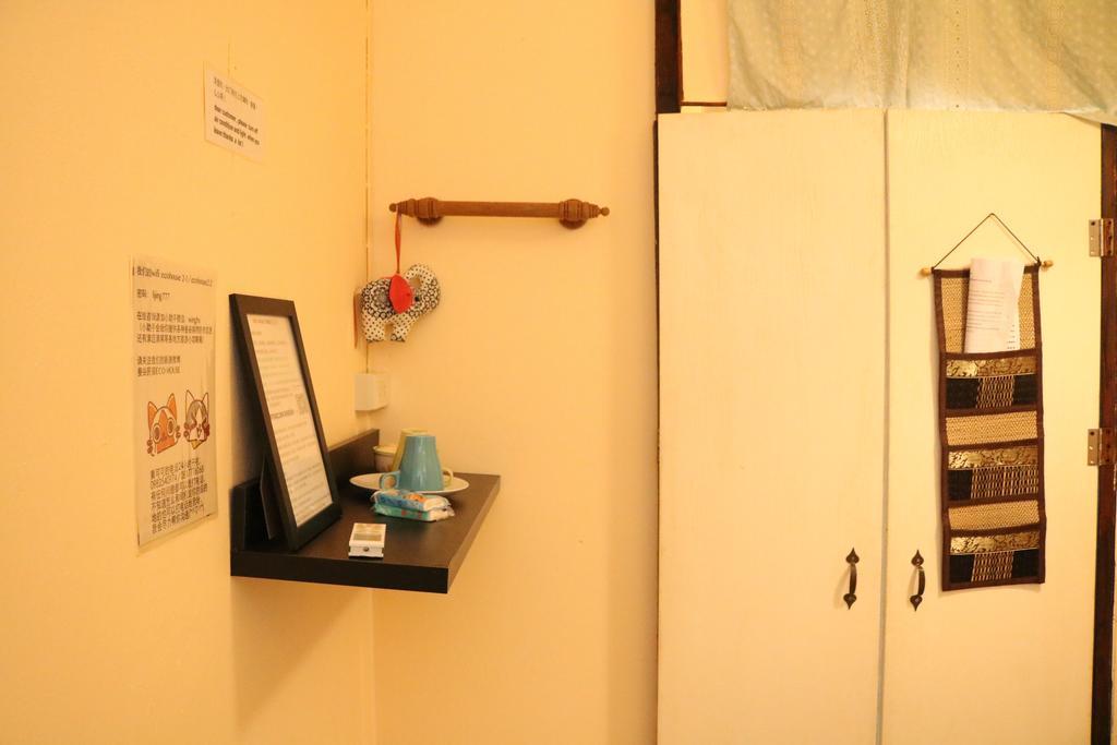Accommodatie bij particulieren Eco House *