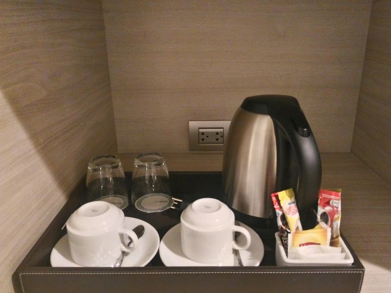 Hotel Le Tada Parkview 4*