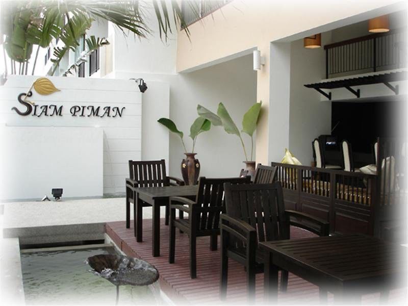 Hotell Siam Piman