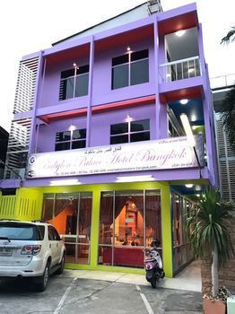 Babylon Palace 3* Bangkok