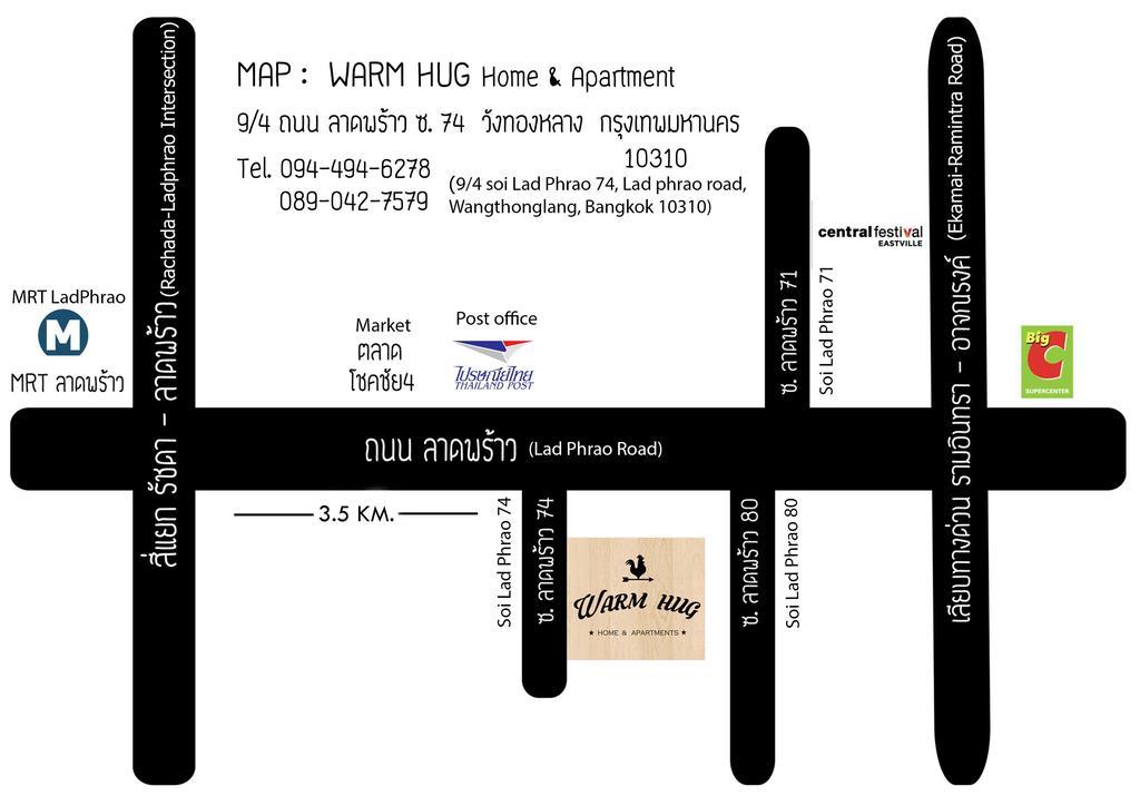 Appartement Warm Hug Home&apartment Bangkok
