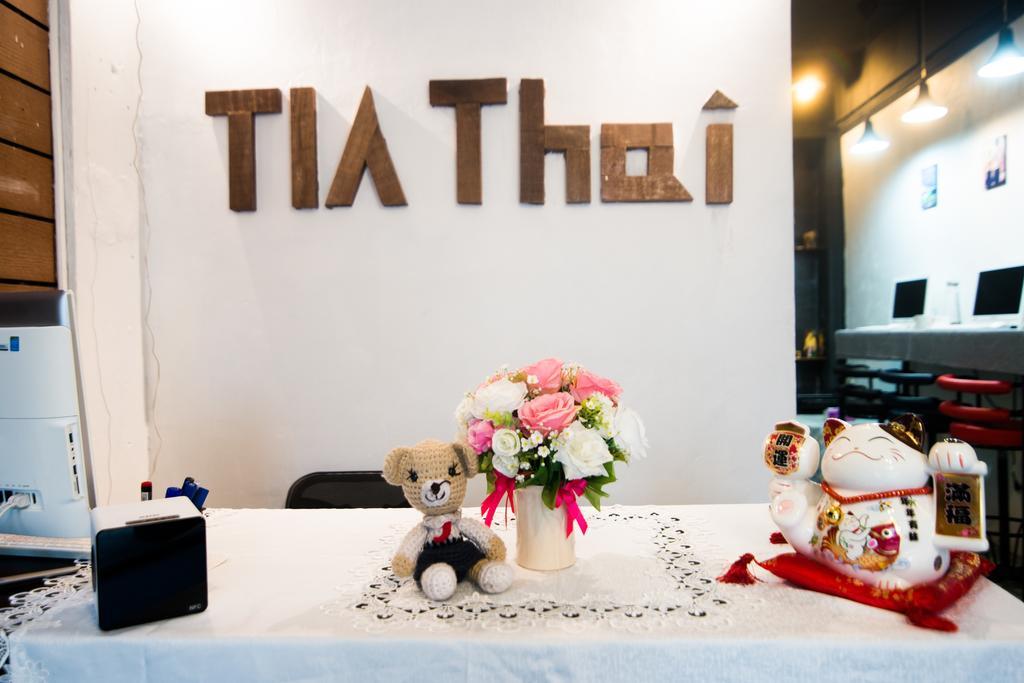 Tia Thai * Bangkok