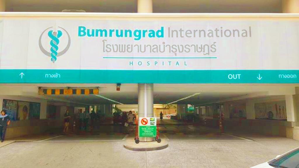 First 1 Boutique At Sukhumvit 1 Hostel Bangkok