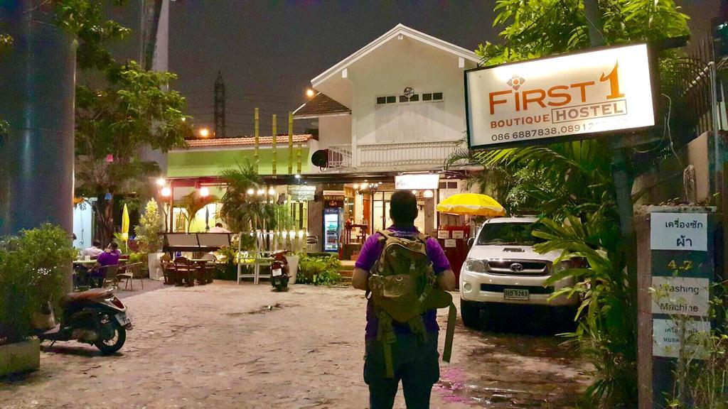 First 1 Boutique At Sukhumvit 1 * Bangkok