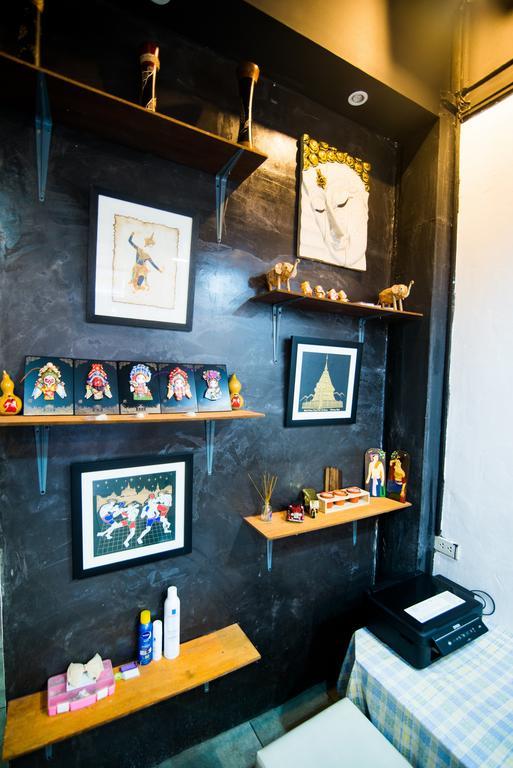 Tia Thai Guest house