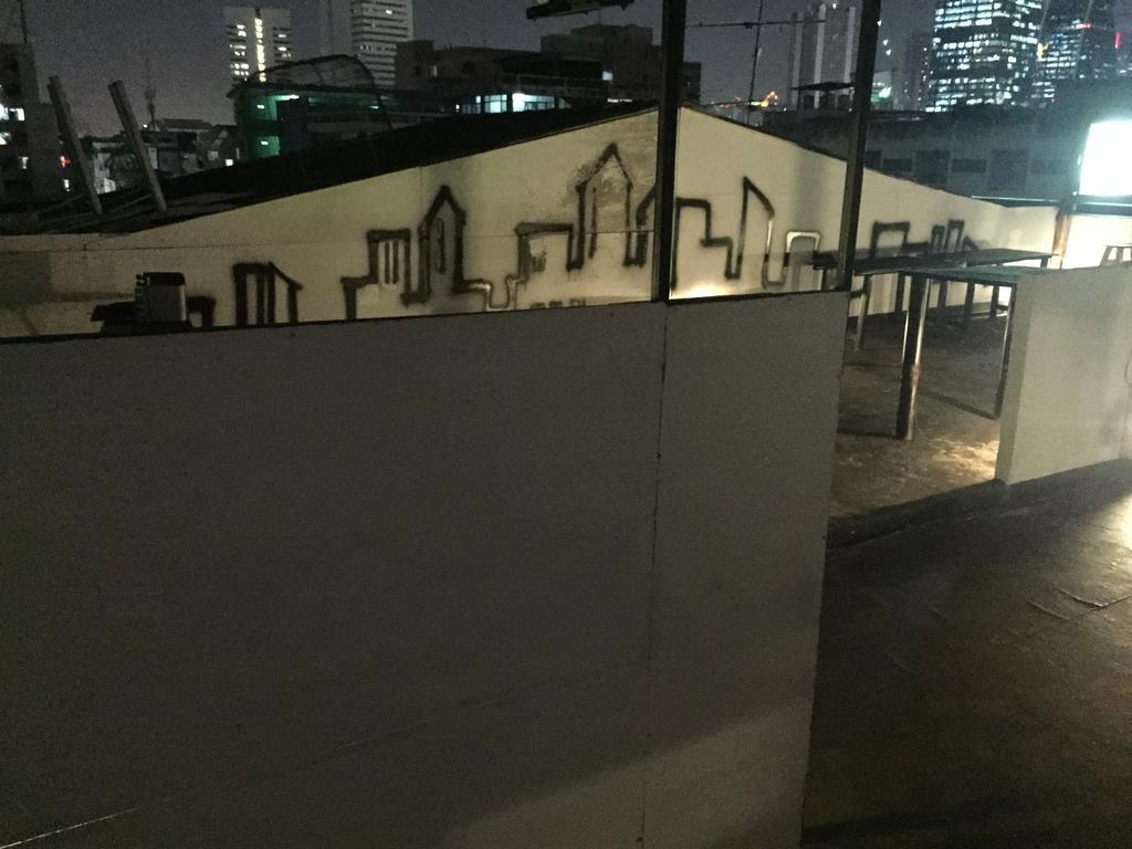 Tia Thai Guest house Bangkok