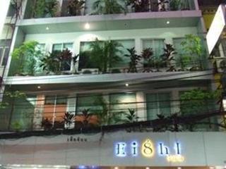 Everest Boutique 8 Inn 3*