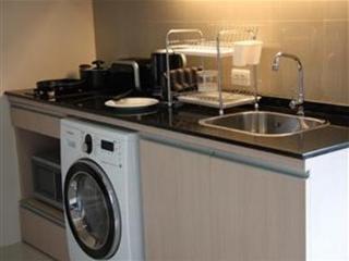 Apartamento Park Village Services