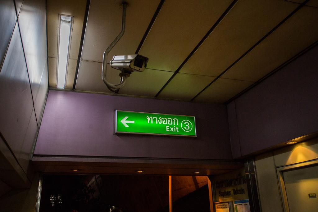 Hostel Baan Gaysorn *