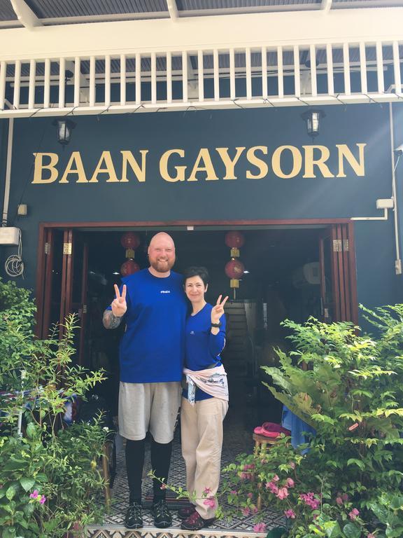 Baan Gaysorn Ostello